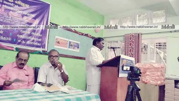 Save poetry from modern poets! Slogan of 'Thamunai Naik'